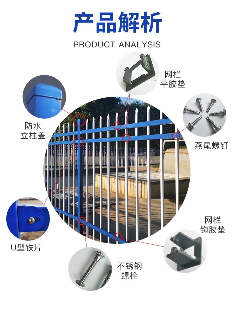 详情图片_06.jpg