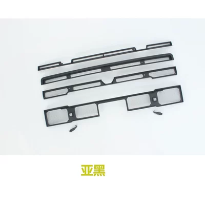 Suitable for 26 Models of Chery Icar V27, Insect-Proof Net, Front Grille Protection, Protective Net, Anti-Insect and Anti-Cotton Lint (Automobile anti-insect net) - yahei