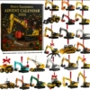 Engineering vehicle series blind box