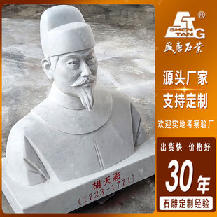 ʯ�������ģ�ͱ������У�@���˚vʷ�����������������������