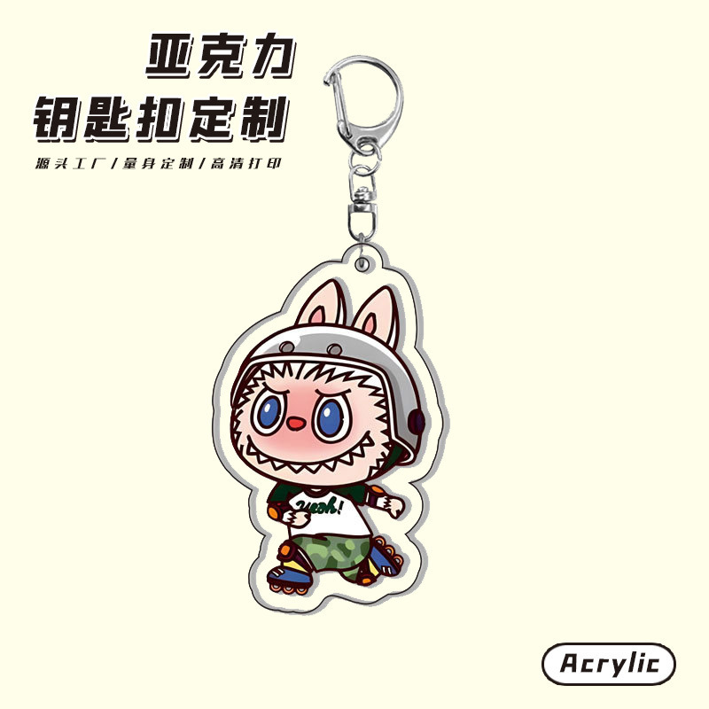 かわいいラブブ小さな羊プレミアムキーホルダーペンダントアクリルスクールバッグペンダント高精細透明キーホルダー|undefined