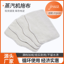 �m�� ��������ϰ�ZQ610ZQ600ZQ100���Ĩ���ϲ������ϰ��^��Q