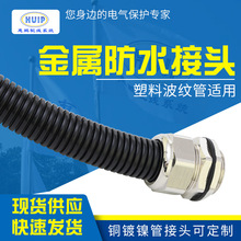 yܽٷˮ^ ioܷⱣo  ܛܷˮ˹ܽٸm^