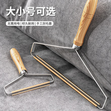 粘毛器手动刮毛器大衣起球毡除毛剃毛刀床上头发宠物猫毛清理神器
