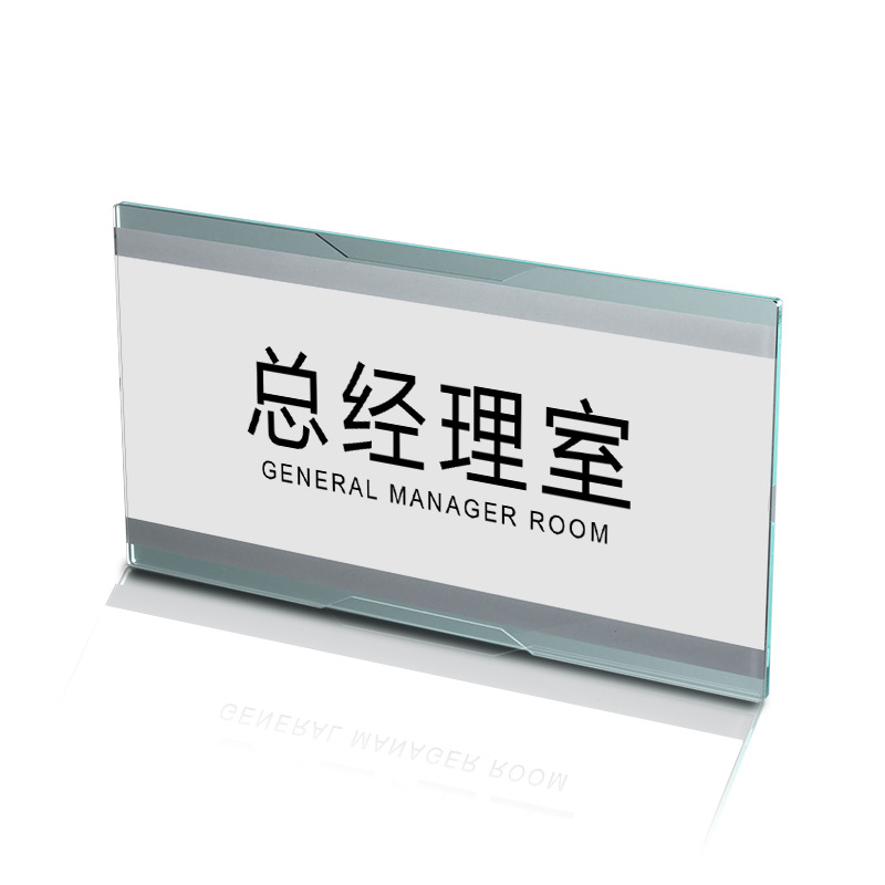 Company house number can be replaced, European style clear department room number can be replaced, house number sign can be replaced, bathroom hotel