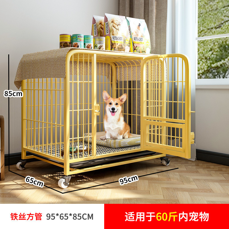狗笼子中大型犬金毛拉布拉多边牧宠物狗笼子家用室内中小型犬狗窝|undefined