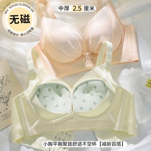 8930�к�2.5CMС��ƽ�ؾ۔n�@�ظ��ֵ�ٴ���������з��´�����