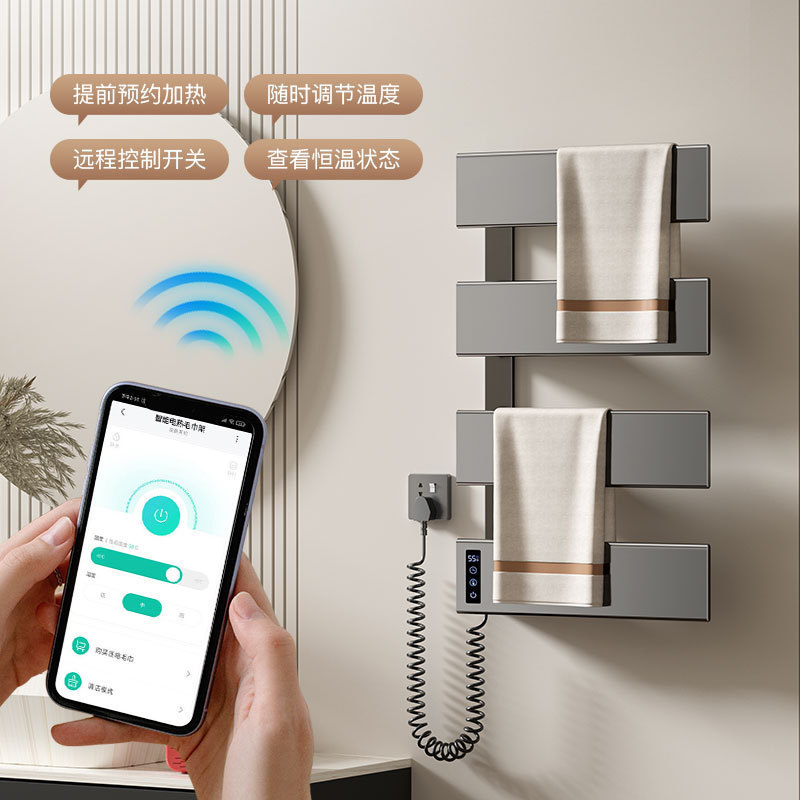 Gun gray large panel space aluminum electric towel rack bathroom intelligent constant temperature timing drying sterilization mite removal towel bar Gun gray large panel space aluminum electric towel rack bathroom intelligent constant temperature timing drying sterilization mite removal towel bar