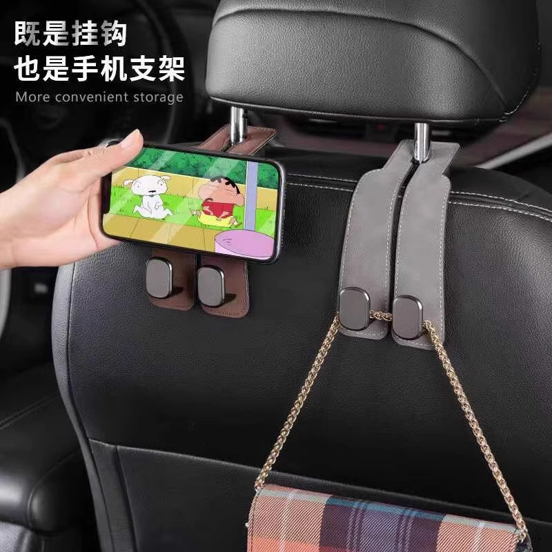 Car hook suede car seat back car interior rear backrest multifunctional front decoration