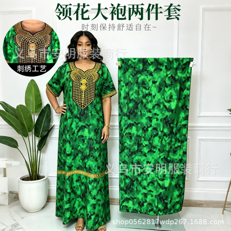 Foreign Trade African Robe Two-Piece Set with Headscarf and Collar Flower, Loose-Fitting Women's Long Dress, African Robe