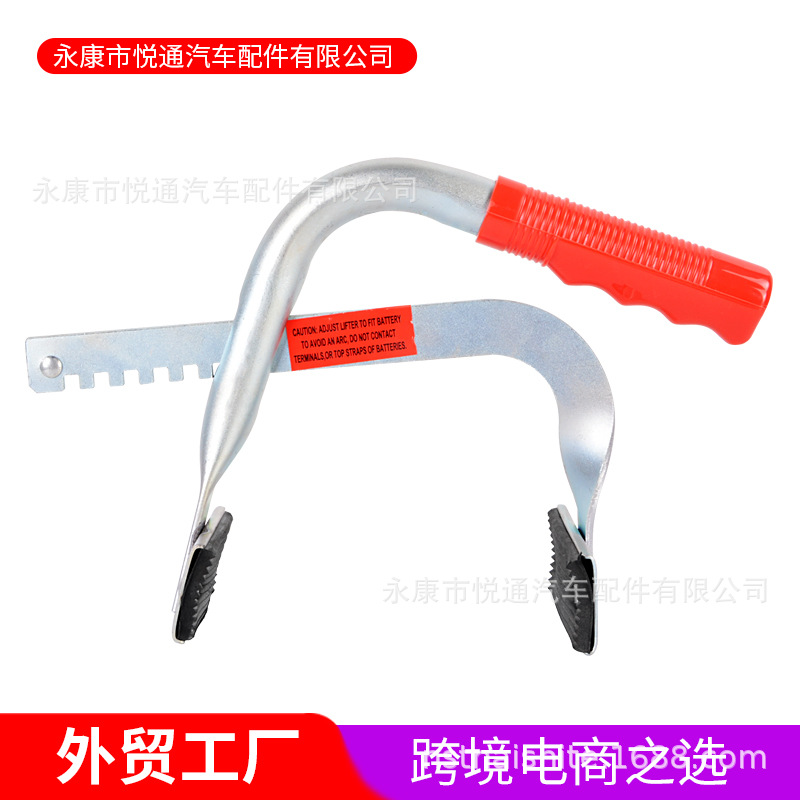 Venta directa de fábrica batería ajustable manejo de la batería de elevación herramienta de ahorro de mano de obra manija de la batería 580G