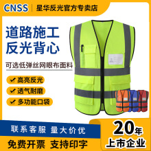 ���A�����·��ⱳ�İ�ȫ�R�׾W���T�Эh�l�����·�͸��ɹ��R��