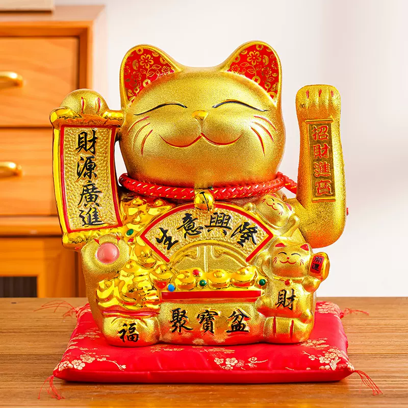 2025年新款摇手招财猫电动招手金色店铺开业摆件陶瓷礼品可做LOGO