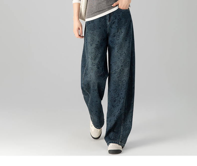 Quần jeans nữ dáng rộng lưng cao ống rộng thiết kế Jacquard Scimitar — màu xanh chi tiết 13