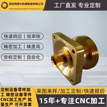 CNC ���ؼӹ��D�� ܇㊏ͺϼӹ� �߾����~������a  �Cе�����