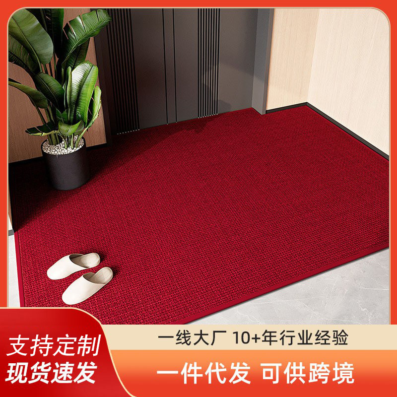 Red Door Mat Advanced New Door Mat Door Carpet Foot Mat Housewarming Home Outside Wedding Door Floor Mat