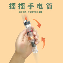 �W���ƌW���u�u���Ͳ�֓uʽ��늷�����늏����F�԰l늿ƽ�ǰ��