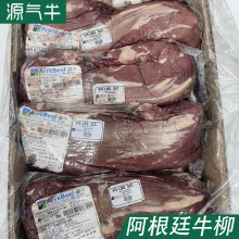 3/4����͢2082ţ��4/5 ���l���lȥ��߅ţ�Ｙ ���ͻ��`�Dţ��ԭ��