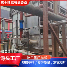 ������ș����ԭˮ������������O��ȫ����ѭ�hˮ�ܵ��蹸������