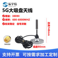 5G�~�������P�쾀·�����W��ģ�K5Ghz��������ׯ�����P