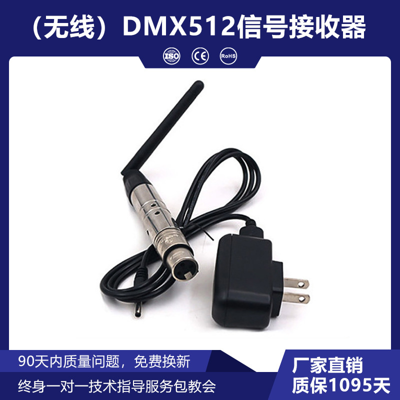 Intensidad MAX384 consola de iluminación DMX512 haz de luz de paladar que sacude la cabeza consola controlador de atenuación