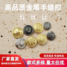 ���ټ~�۴����ֿp�����b����Ӣ���LС���L�͹��~Ƥ�ۈA���b��o��