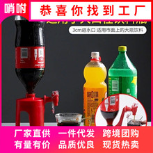 �����ɘ��������ɘ��C�ˮ��ѩ�̿ɘ�ˮ���^��������������ˮ�C