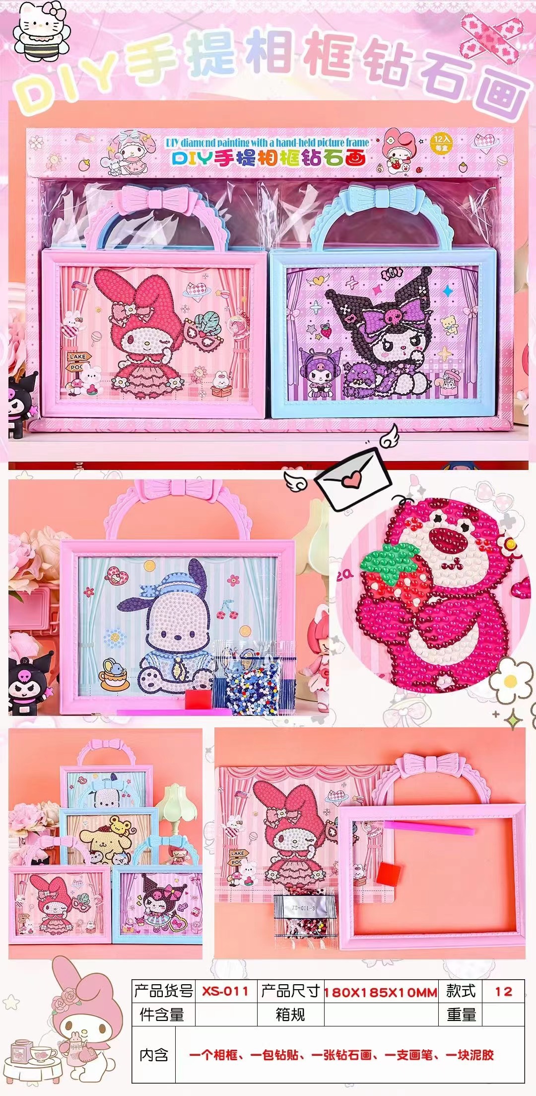 微信图片_20240520140253