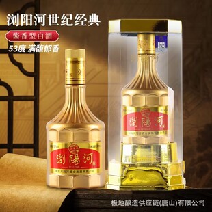 �׾����l�gꖺ�53���u��׾ƶY���b��������Դ�^�ƏS���l���l�׾�