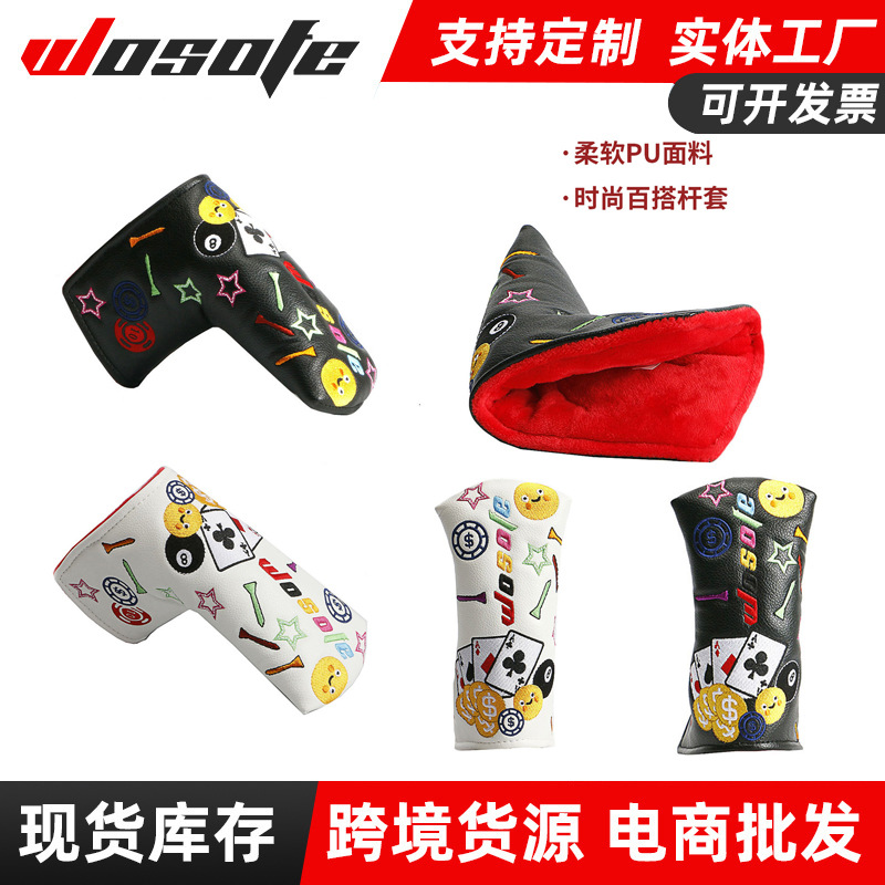 新PU皮革高尔夫推杆套磁铁闭合扑克牌刺绣杆头套加厚高尔夫球杆套