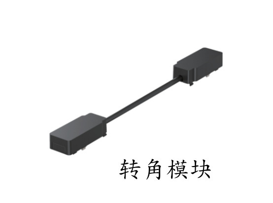 跨境专供 26款超薄磁吸轨道灯4CCT嵌入式导轨射灯配件无主灯照明|undefined