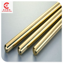 �F؛���lC28000�~�� �㽭ԭ�a�����S�~��C27200���� �~���~��