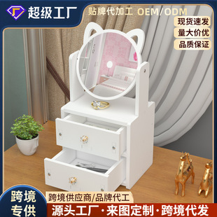 ���y�R��y�R����Ů�W�t������y�R�W��������y̨�����R���ռ{��