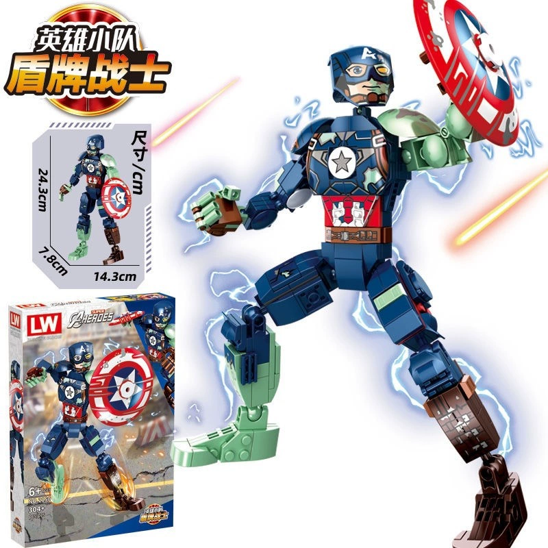 Конструктор (Lego) набор Робот Avengers — Железный человек и Халк, многомодульные наборы с разным количеством деталей