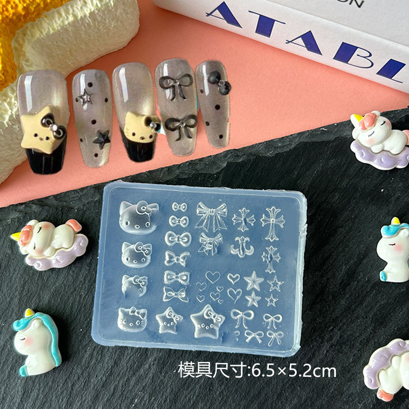 高透明遊園地トロイの木馬バニーリボンクマレリーフ漫画ネイルアート装飾金型 DIY 接着剤金型|undefined