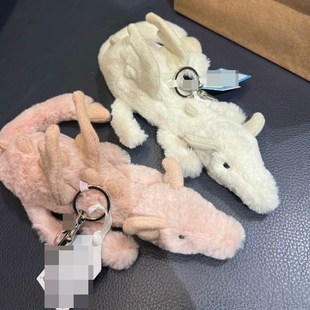 Snow Dragon Pendant Alternative Plush Toy Doll Pink Dragon Purple Flying Dragon Backpack Keychain Comfort Doll