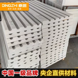 其他装饰线板;砖瓦及砌块;保温隔热材料