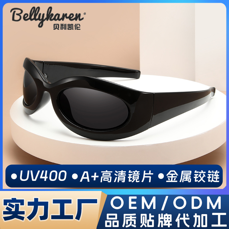 Gafas de sol personalizadas de estilo deportivo de moda, montura pequeña, gafas de sol de celebridades de Internet retro, gafas de sombra de viaje de tiro callejero al por mayor