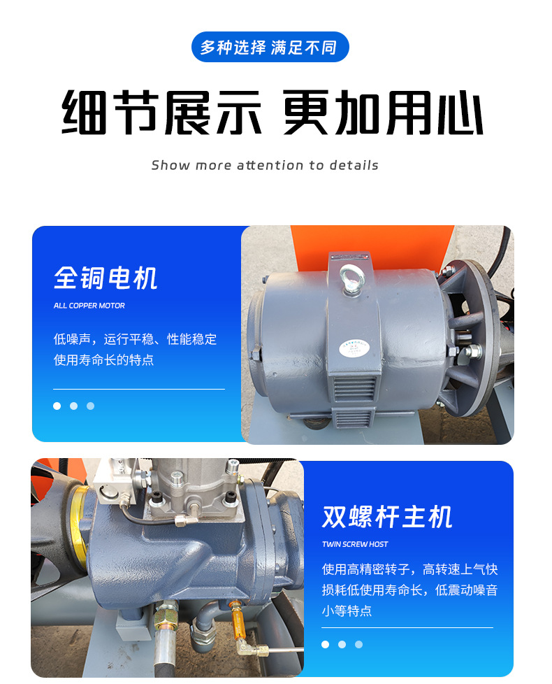 7号详情页_05.jpg