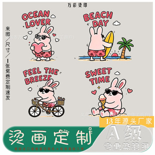 �¿����l��ɫ���ӠC�����Dӡ����ȼٳ��ƿɐ۷��b���I�˿��ϰ�ī
