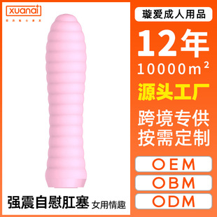 诐�Ů�ú�ͥ����ȫ�Ԅ��݌Ӽy�����ͥ��ο��Ħ��������Ȥ����Ʒ