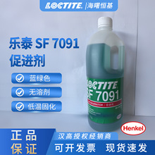 �h�ߘ�̩SF7091�ݽz�z�ܷ��z���M�������z���M�� �͜ع̻����