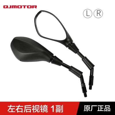 Motorcycle rearview mirror 125 QJ125-3G left and - 1-pair-of-left-and-right-rearview-mirrors-original-genuine