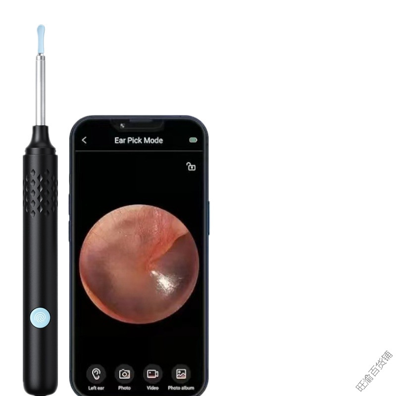 Glowing professional children's universal ear picking for ears