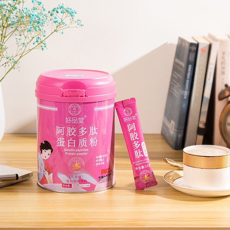 Factory Direct Supply Donkey Hide Gelatin Polypeptide Protein Powder Women's Protein Powder Immune Good Constitution Protein Powder Genuine Wholesale