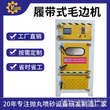 СĎʽԄë߅Cϼȥhȥë̖|ݸSֱI