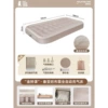 Upgraded "Golden Bell Cover" double-layer cloth inflatable bed [Single Cloud White]