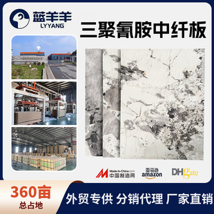 ����ʯ�y�����谷����ܶȰ������ĥ�Ҿ�MDF������߅��ȿ��x