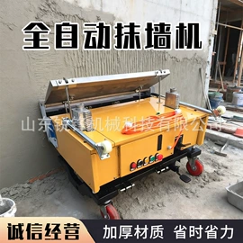 拖拉机;装载机械;工程建筑机械