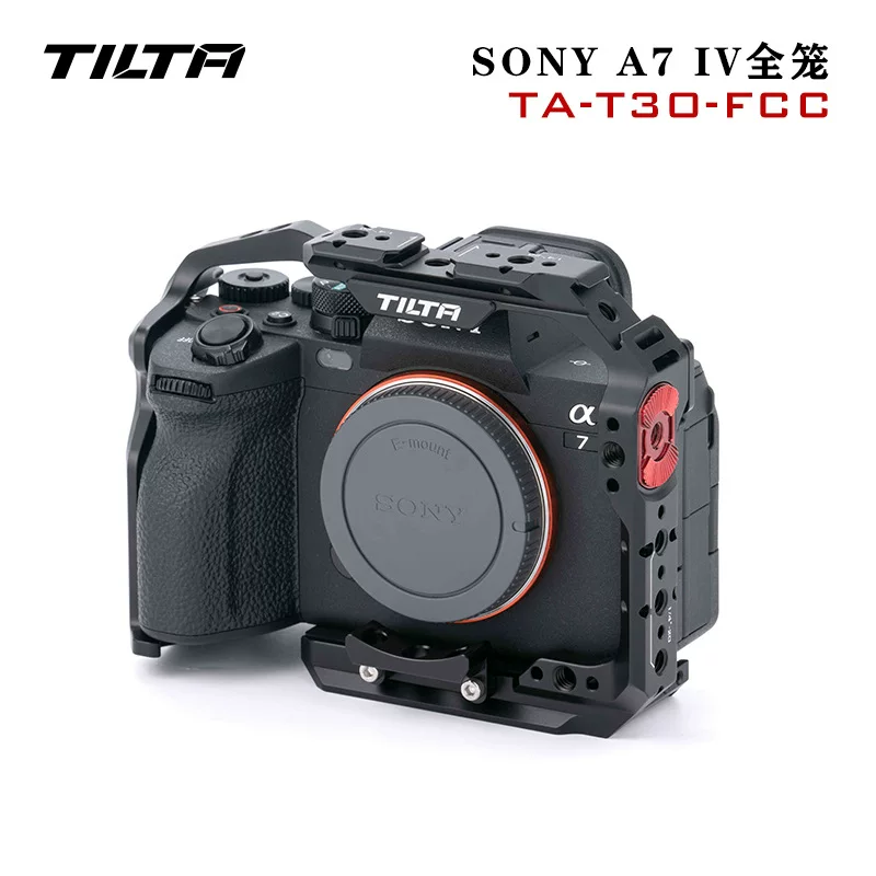 Camera, accessories, videocamera, 7m
